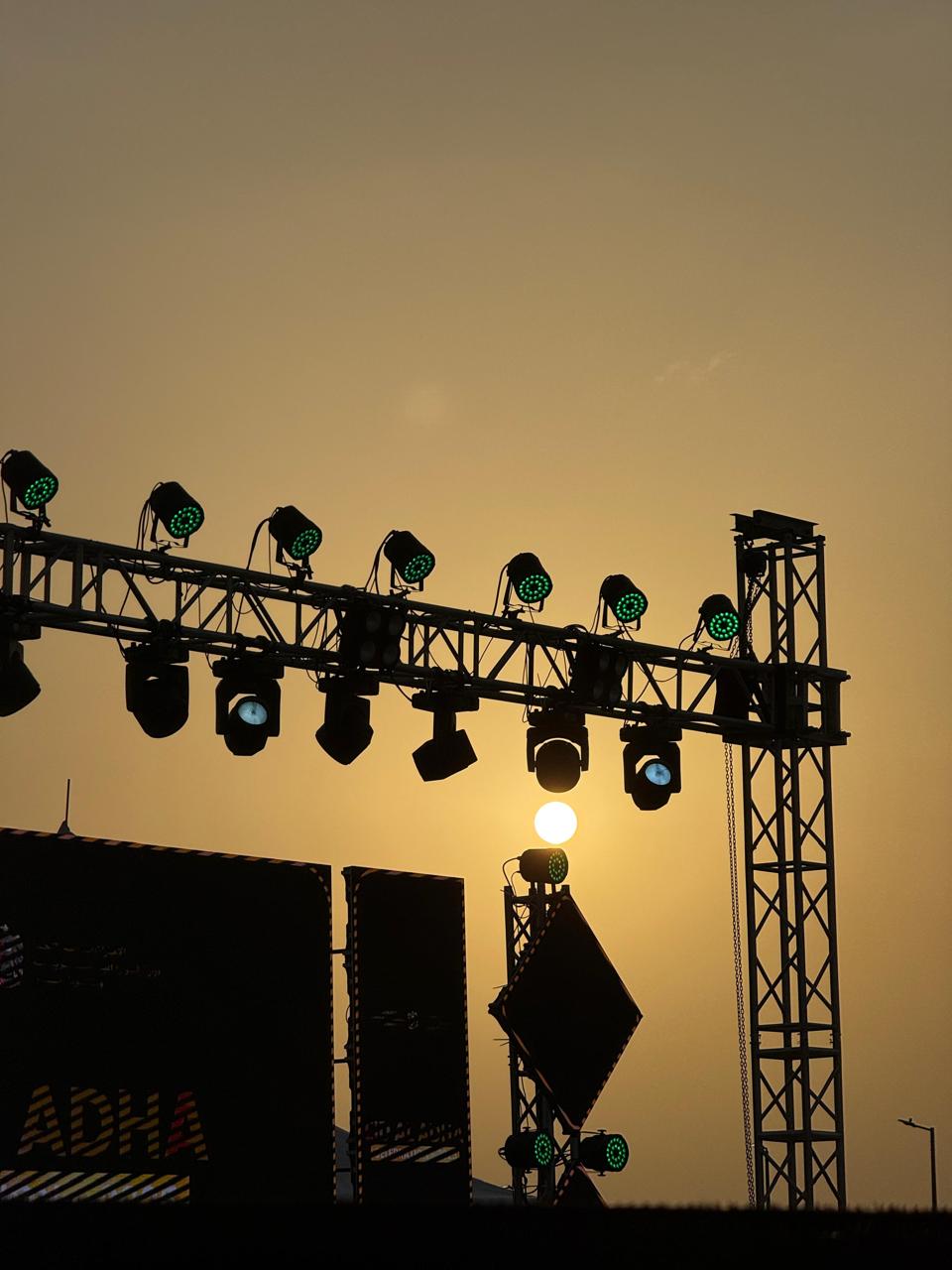 Desert Rave